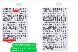 图木舒克遇到恶意拖欠？专业追讨公司帮您解决烦恼